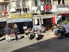 -刘记大肉面(三牌楼大街店)