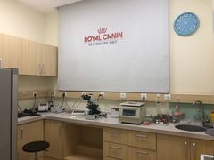 -美联众合动物医院·24h京西诊疗中心