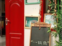 -龙福源密云水库灶台鱼