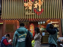 -啫神·广州地标美食(北京路店)