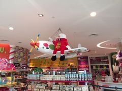 -星光糖果屋