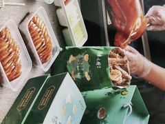 -紫光园(燕郊总店)