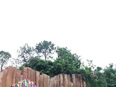 -漳州滨海火山岛自然生态风景区