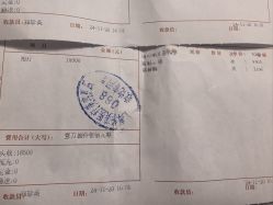 -上海华美医疗美容医院