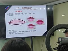 -首脑美容美发化妆美甲培训学校(长沙校区)