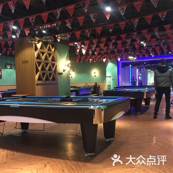 大鲁阁家庭娱乐中心