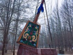 -赛汗塔拉风情园