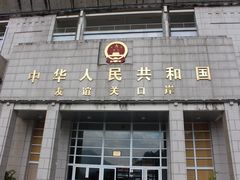 -友谊关景区