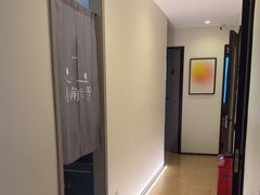 -小确幸 Massage(环贸iapm店)