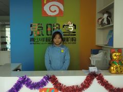-星视野儿童近视弱视视力训练中心(富荟店)