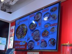 -阿当·小炒牛肉面(人广店)