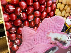 -粉粉乐鲷鱼烧(美罗城店)