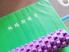 -帕瑞斯女子塑形健身(集美店)