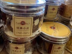 巧心白巧克力小点-85度C(福州连江万星店)