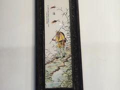 -呼吸森林·生态农庄农家乐私房菜