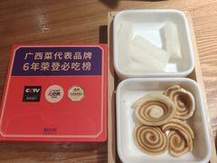 -桂小厨广西菜(印象城店)