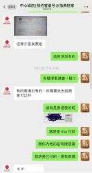 -指典艺术美甲美睫