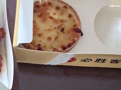 -必胜客(巴沟店)