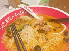 -米鲜剁椒米线(梅溪湖店)