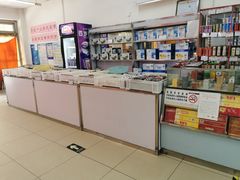 -北京稻香村(花市店)