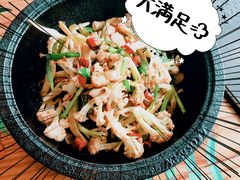 -烛影拾光观景餐厅·创意菜·摄影·小提琴(大唐不夜城店)