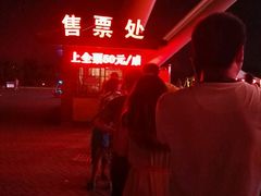 -南昌之星摩天轮