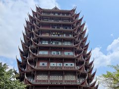 -眉山湿地公园(东坡区)