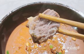 Selected Pork Chop
