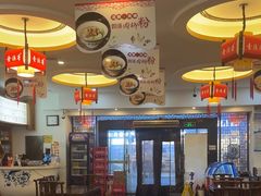 -壹德壹(金钻广场E组团店)