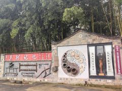 -张公山寨景区
