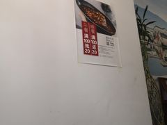 -徽味大班(定慧桥店)