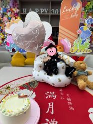 -禧月荟月子中心(前海Max店)