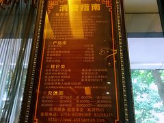 -天然沐足·推背采耳·敷姜艾灸(龙眼美食街店)