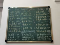 -PHO·5越南牛肉粉(建新路店)