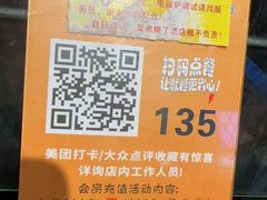 -胖锅轩(北湖店)