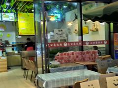 -众口斋锅贴(银泰城店)