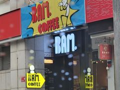 店面招牌-Dogi&kiki Coffee(中心商务大厦店)