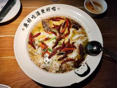 -江渔兒酸菜魚專門店(顺盈时代广场店)