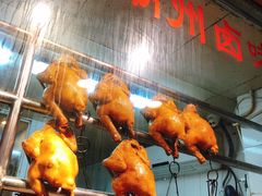 -永祥烧腊餐厅(虹口店)