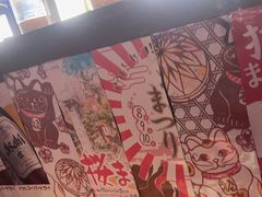 -醉虎传(南锣鼓巷店)