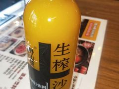 -牛小嫩串串火锅(老国贸总店)