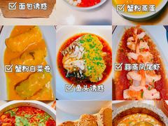 -绿茶餐厅(二七万达店)