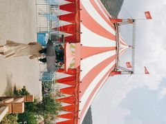 -无锡动物园·太湖欢乐园