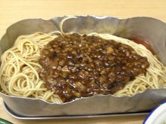 -做了不起的80后