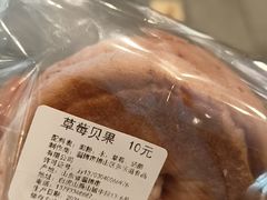 -济南恒隆广场