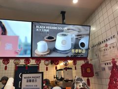 -茶百道(京溪店)