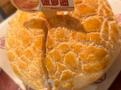 -粤拭轩·广东味道(祥和里店)