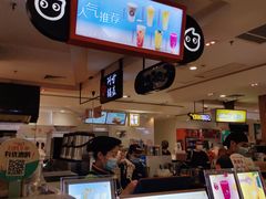 -CoCo都可(虹口龙之梦店)