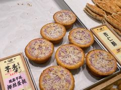 -鹤所·低糖零蔗糖烘焙(长楹店)