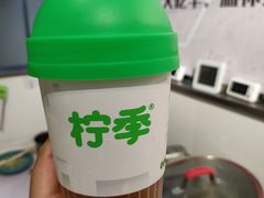 -柠季·手打柠檬茶(上海龙之梦店)